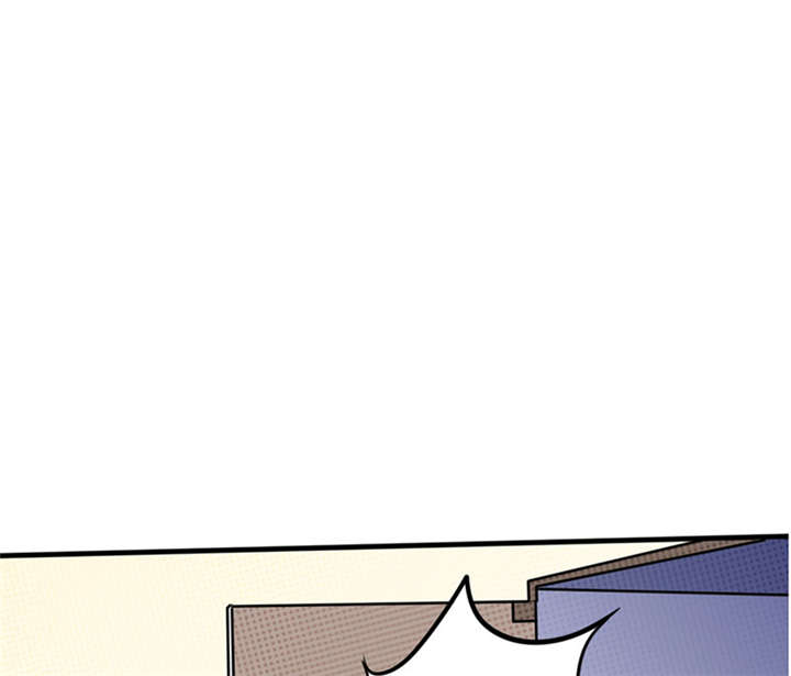 总裁X宅女漫画,第9章：哇，又是内幕嘛！3图