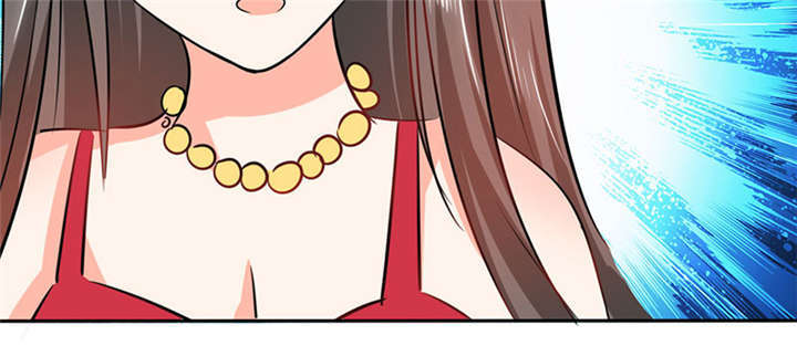 总裁X宅女漫画,第37章：这是我女朋友5图