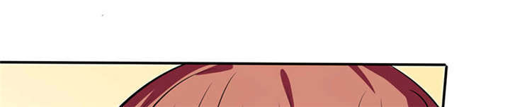 总裁X宅女漫画,第36章：妹妹？情敌？3图