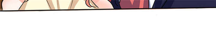 总裁X宅女漫画,第39章：戏精登场5图