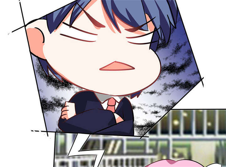 总裁X宅女漫画,第31章：完了麻烦来了！3图