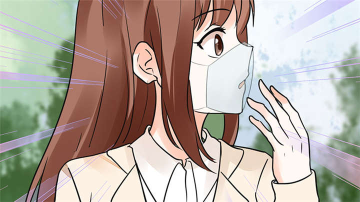 总裁X宅女漫画,第3章：钱钱们！我来了1图