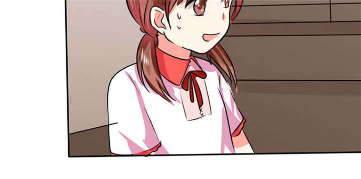 总裁X宅女漫画,第25章：番外篇二  ：打扰了！1图