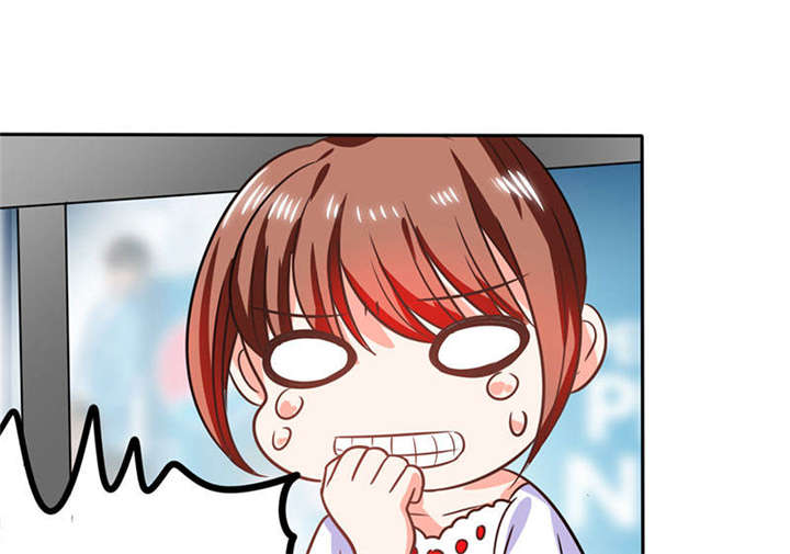 总裁X宅女漫画,第32章：来自死神的帮忙5图