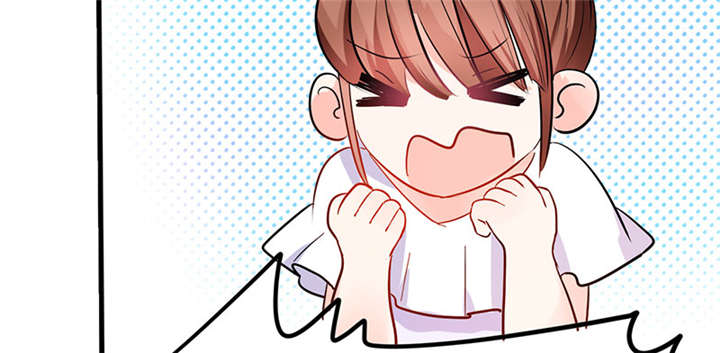 总裁X宅女漫画,第13章：被上司壁咚了！4图