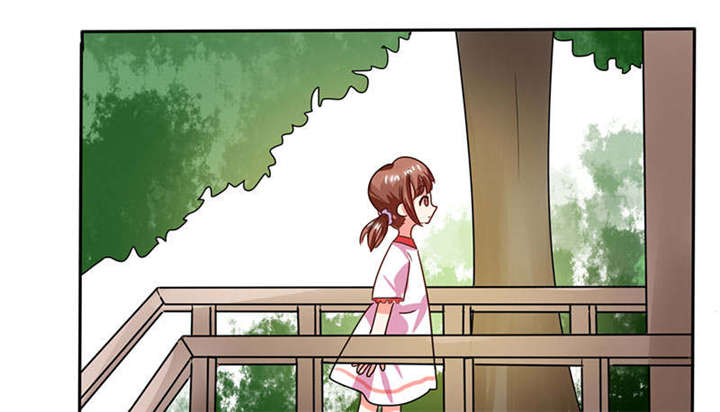 总裁X宅女漫画,第25章：番外篇二  ：打扰了！1图