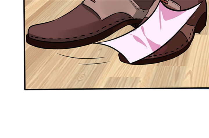 总裁X宅女漫画,第5章：嗨！帅哥你好啊！5图