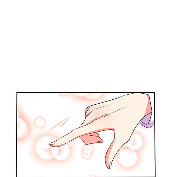 总裁X宅女漫画,第23章：这不是在做梦4图