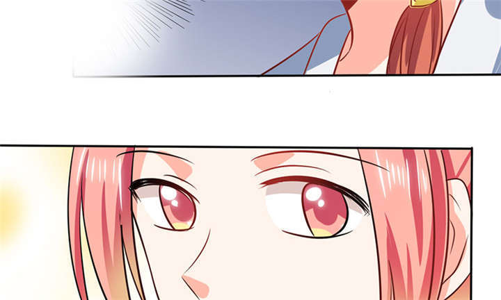 总裁X宅女漫画,第37章：这是我女朋友2图