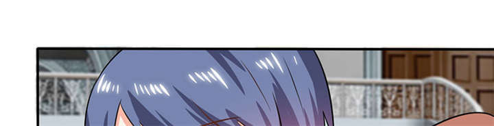 总裁X宅女漫画,第37章：这是我女朋友5图