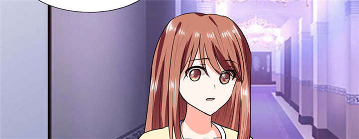 总裁X宅女漫画,第42章：在家要用导航？！4图