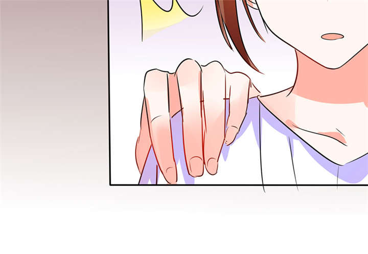 总裁X宅女漫画,第15章：竟然…动手动脚3图