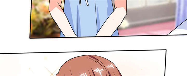 总裁X宅女漫画,第46章：我是老板我说了算4图