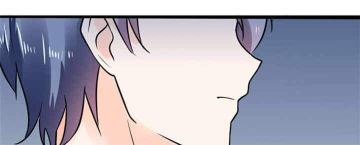 总裁X宅女漫画,第4章：真的是太刺激了4图