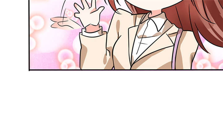 总裁X宅女漫画,第8章：顾总和苏总3图