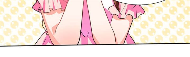 总裁X宅女漫画,第28章：不愧是我挑中的人1图