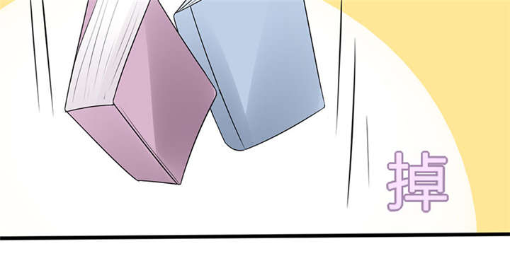总裁X宅女漫画,第13章：被上司壁咚了！1图