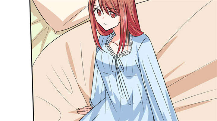 总裁X宅女漫画,第45章：睡在一起？2图