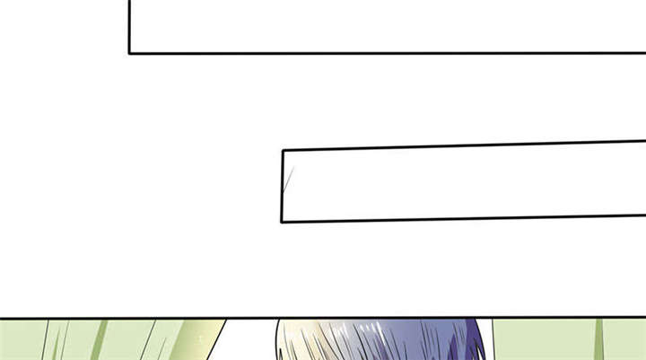 总裁X宅女漫画,第45章：睡在一起？2图