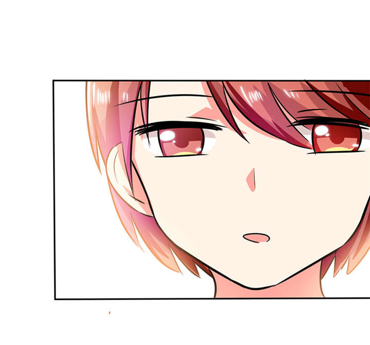 总裁X宅女漫画,第19章：苏先生的过往2图