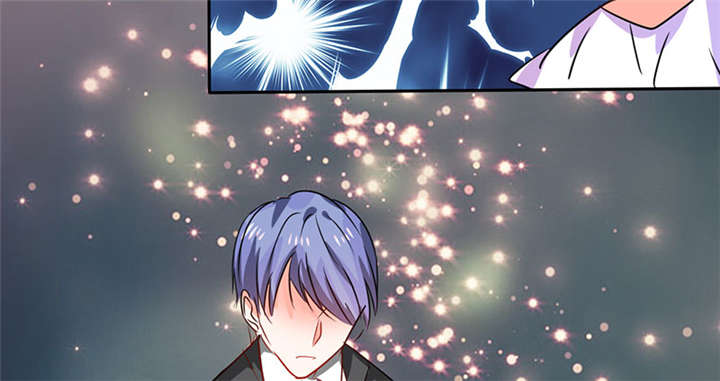 总裁X宅女漫画,第15章：竟然…动手动脚5图