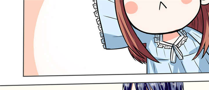 总裁X宅女漫画,第46章：我是老板我说了算5图