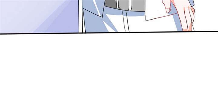 总裁X宅女漫画,第17章：是我倒贴了5图