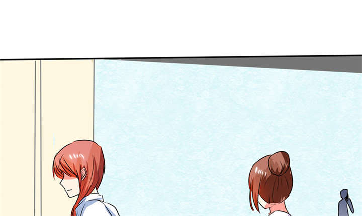 总裁X宅女漫画,第18章：跟我走吧2图