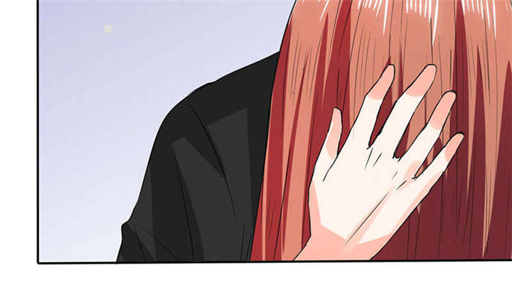 总裁X宅女漫画,第45章：睡在一起？4图