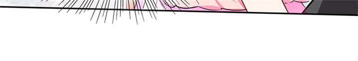 总裁X宅女漫画,第28章：不愧是我挑中的人4图