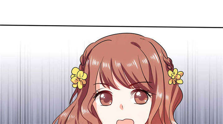 总裁X宅女漫画,第39章：戏精登场4图