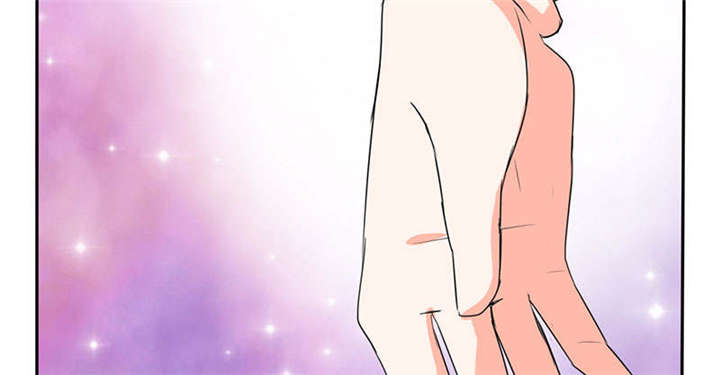 总裁X宅女漫画,第44章：跟你回房4图