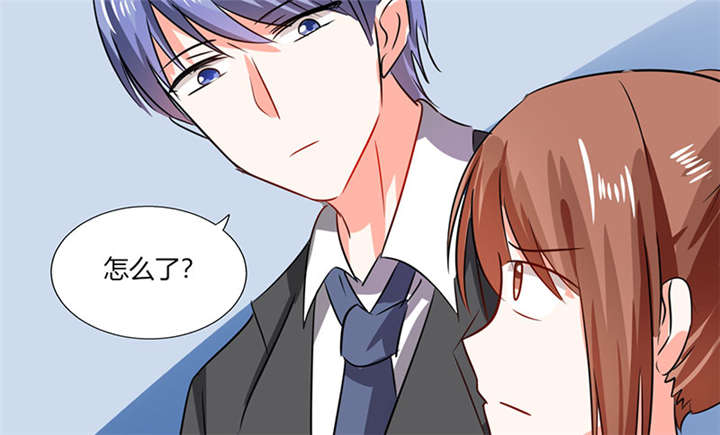 总裁X宅女漫画,第15章：竟然…动手动脚5图