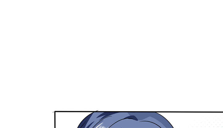 总裁X宅女漫画,第18章：跟我走吧2图