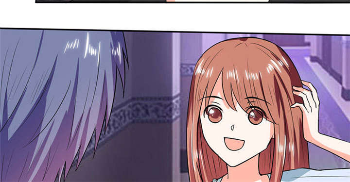 总裁X宅女漫画,第44章：跟你回房4图