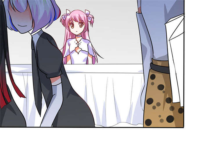 总裁X宅女漫画,第31章：完了麻烦来了！1图