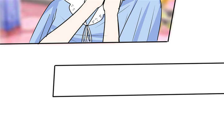 总裁X宅女漫画,第47章：心跳的好快啊5图