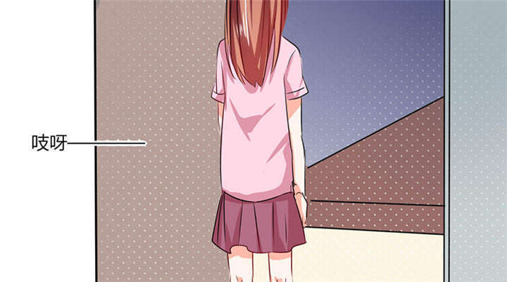 总裁X宅女漫画,第40章：家里被掏空……1图