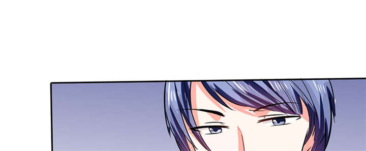 总裁X宅女漫画,第13章：被上司壁咚了！3图