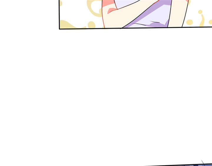 总裁X宅女漫画,第15章：竟然…动手动脚1图