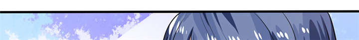 总裁X宅女漫画,第7章：薪资辣么高！3图
