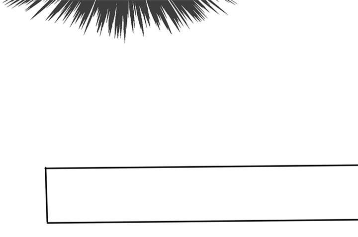 总裁X宅女漫画,第16章：宅女的活力1图