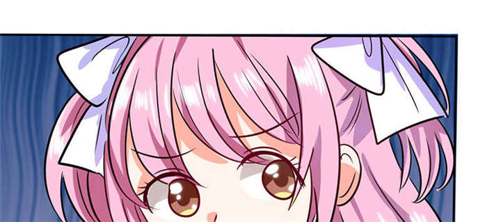 总裁X宅女漫画,第30章：参加漫展3图