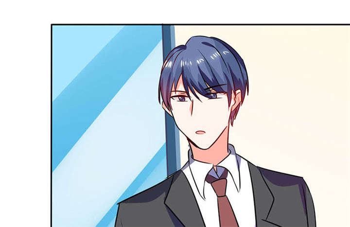 总裁X宅女漫画,第29章：紧张死我了3图