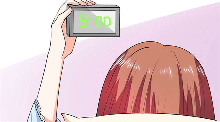 总裁X宅女漫画,第45章：睡在一起？5图