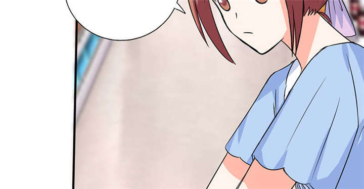 总裁X宅女漫画,第47章：心跳的好快啊5图