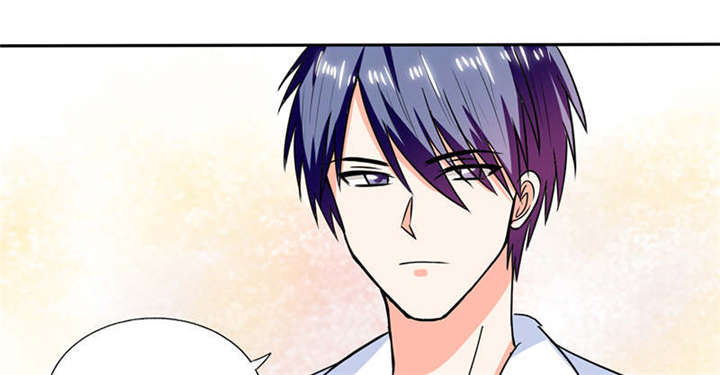 总裁X宅女漫画,第47章：心跳的好快啊4图