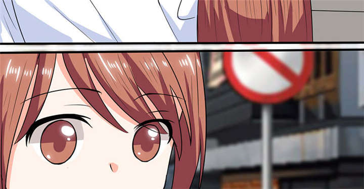 总裁X宅女漫画,第47章：心跳的好快啊2图