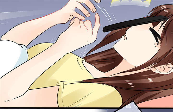 总裁X宅女漫画,第2章：天啦噜！面试来了3图