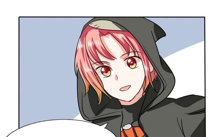 总裁X宅女漫画,第30章：参加漫展1图